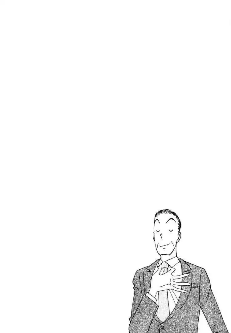 Orange Yane no Chiisana Ie Chapter 12 24